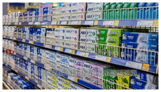 提醒：3类牙膏或有潜在致癌风险，不建议购买！看看你家有吗？