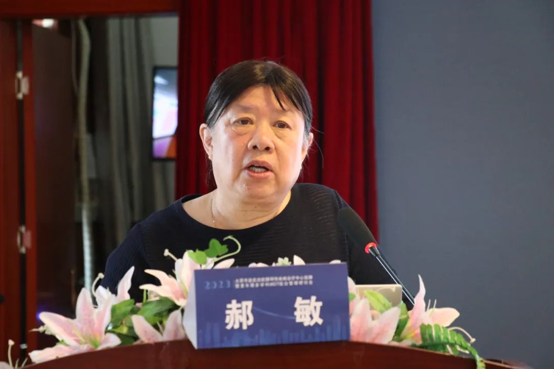 盆底功能障碍诊疗中心,山西省盆底功能障碍