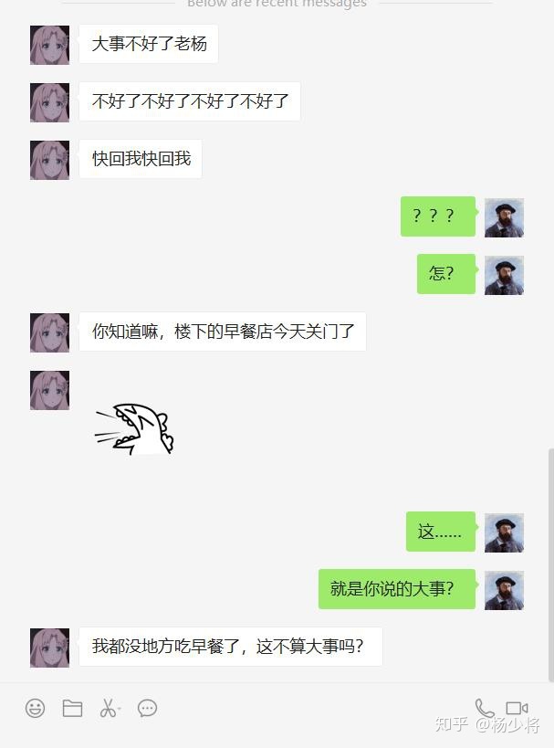 随想心底的秘密,留存心底的秘密