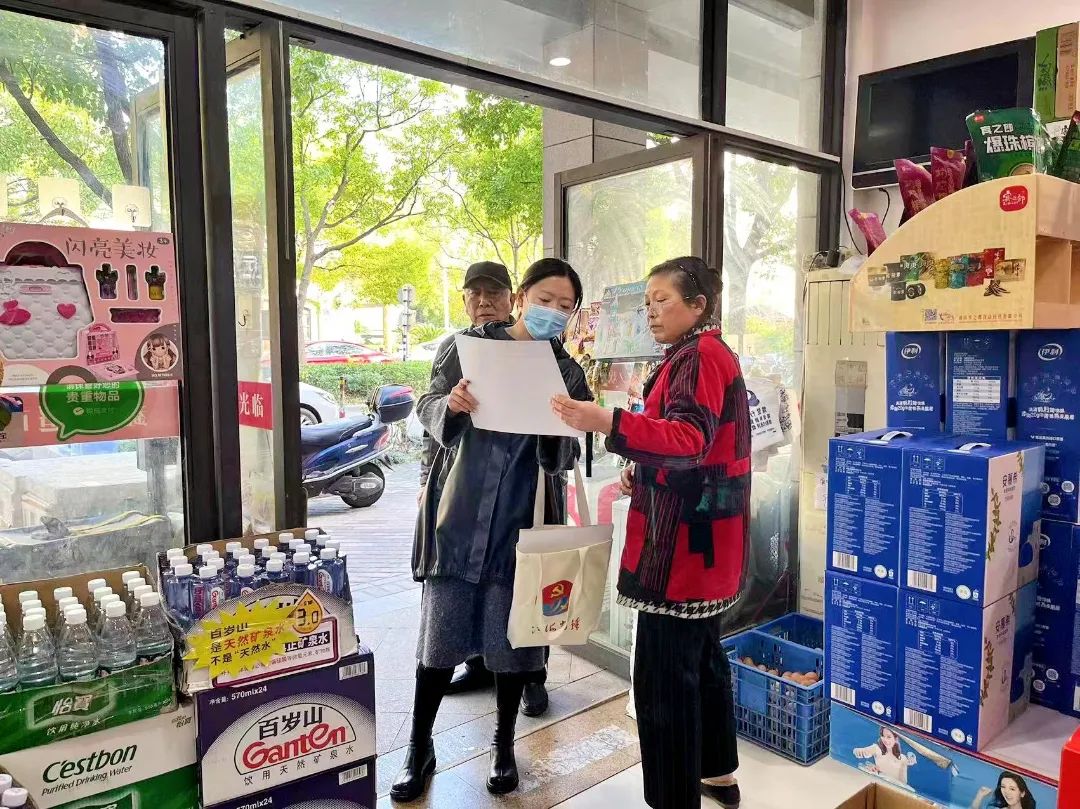 浅水湾社区,浅水湾社区服务中心