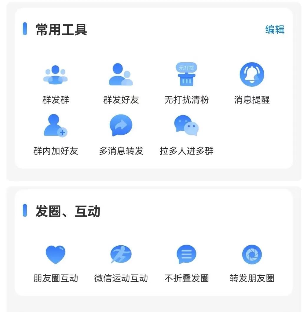 个人干家政保洁怎么找客户,家政保洁公司怎么找客户