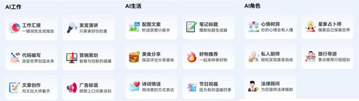 装机必备软件排行榜前十名,装机必备电视app直播软件