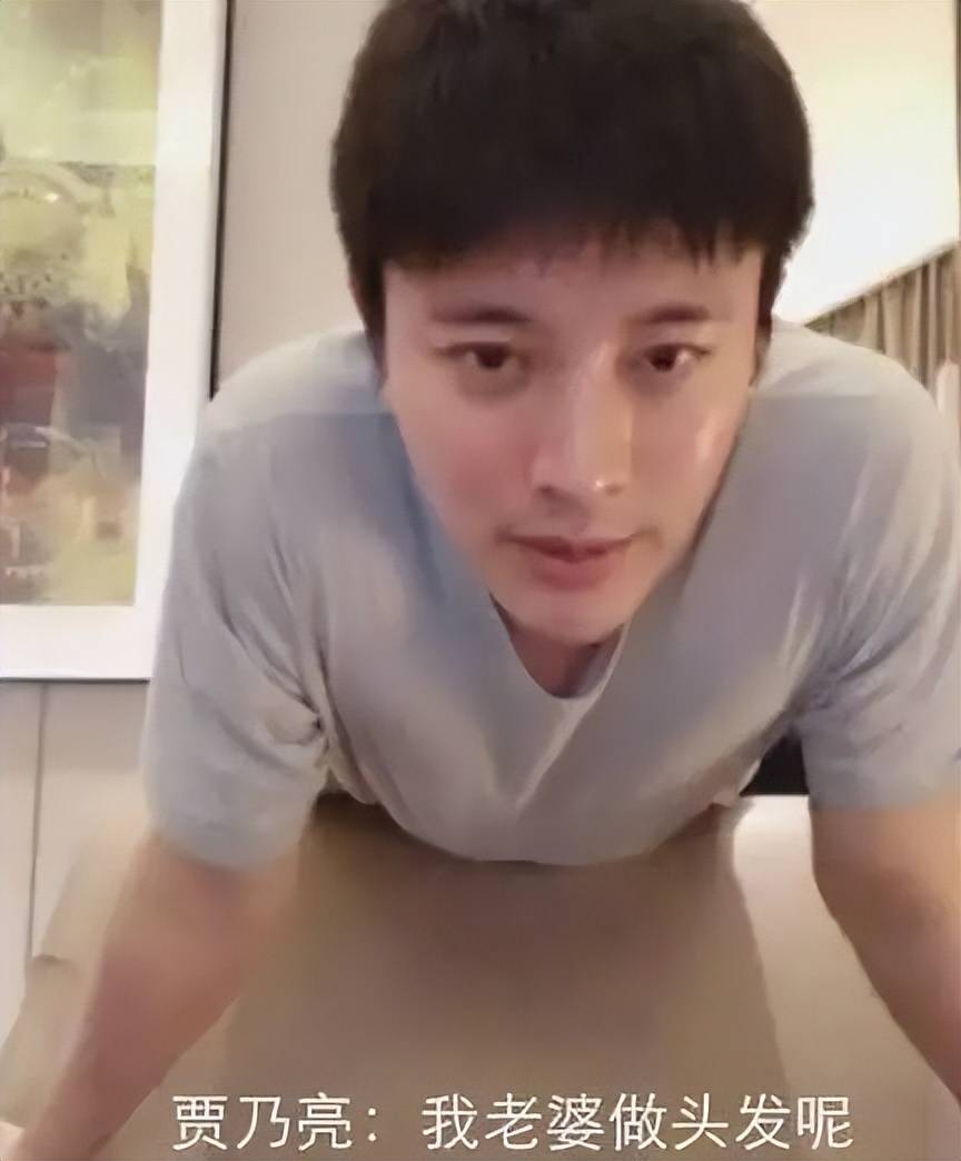 马苏遭遇史上最尬时刻,经历过一场风波后的马苏