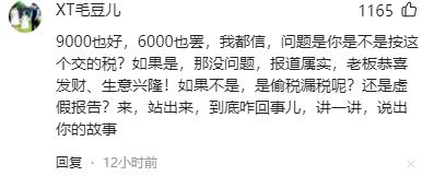 钱真有那么好赚?为什么在央视的报道里,人人都是年薪100万