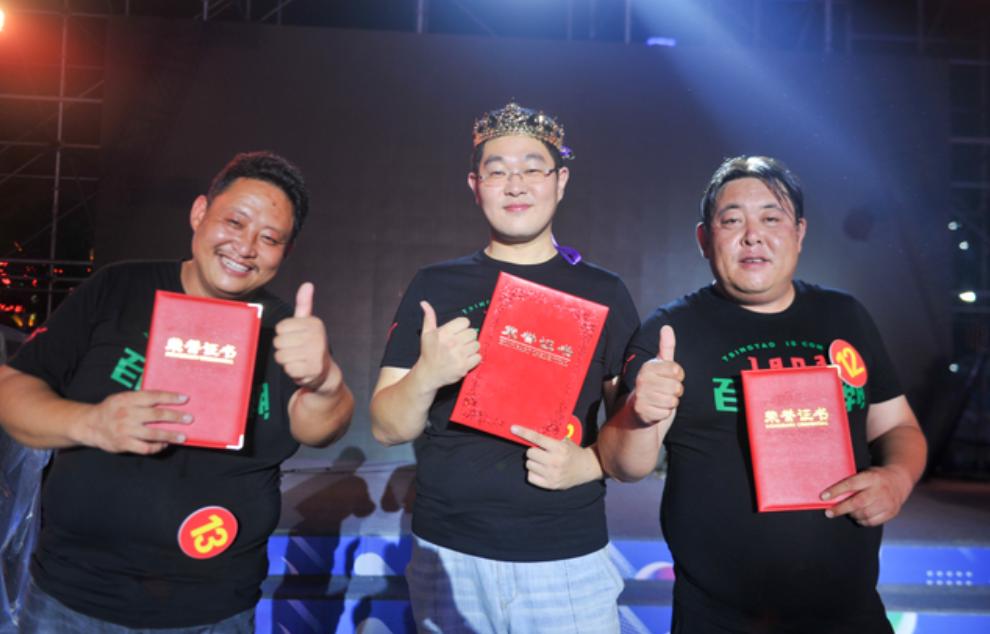 青岛酒王第一名奖励,青岛酒王夺冠视频