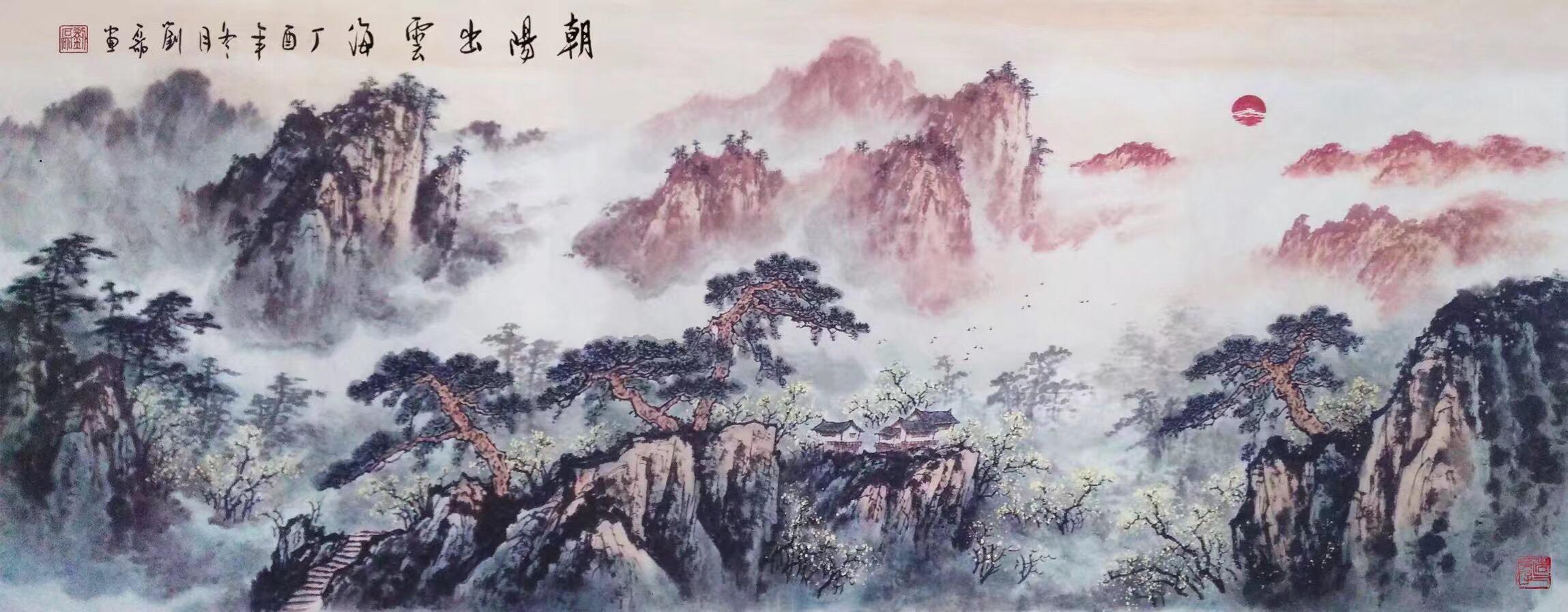 四尺斗方国画山水作品临摹,当代国画大师国画山水作品