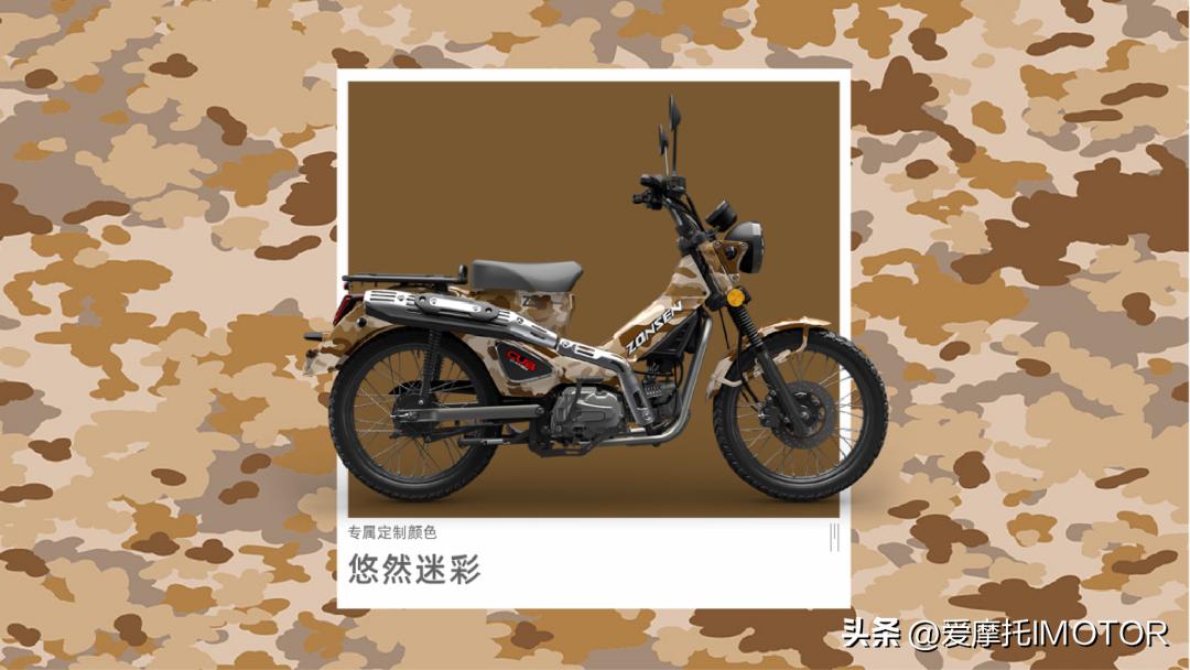 宗申赛科龙250旗舰版售价多少,宗申赛科龙250缺点