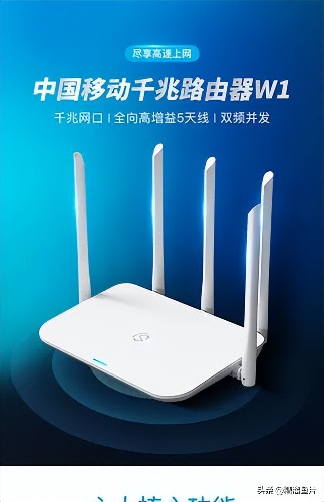 如何提高家庭宽带网速,家庭宽带怎么提高免费网速