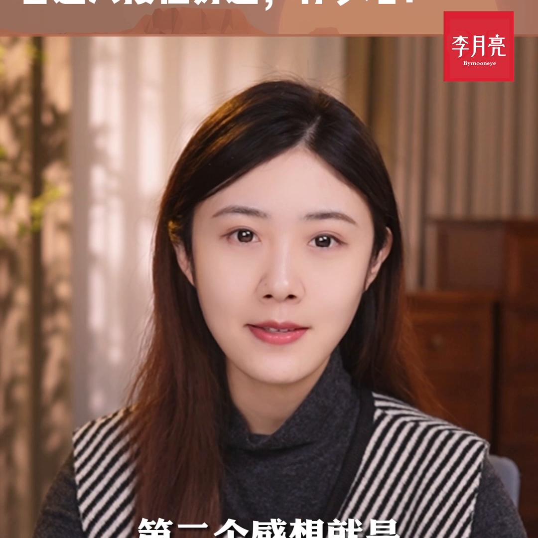 “挖呀挖”带红的桃子老师和黄老师，你更喜欢谁？@DOU+小助手