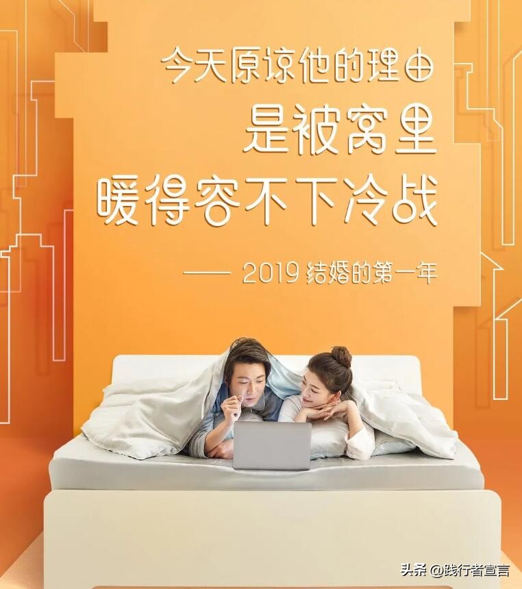 三八女神节酒水创意文案,三八女神节蛋糕宣传文案