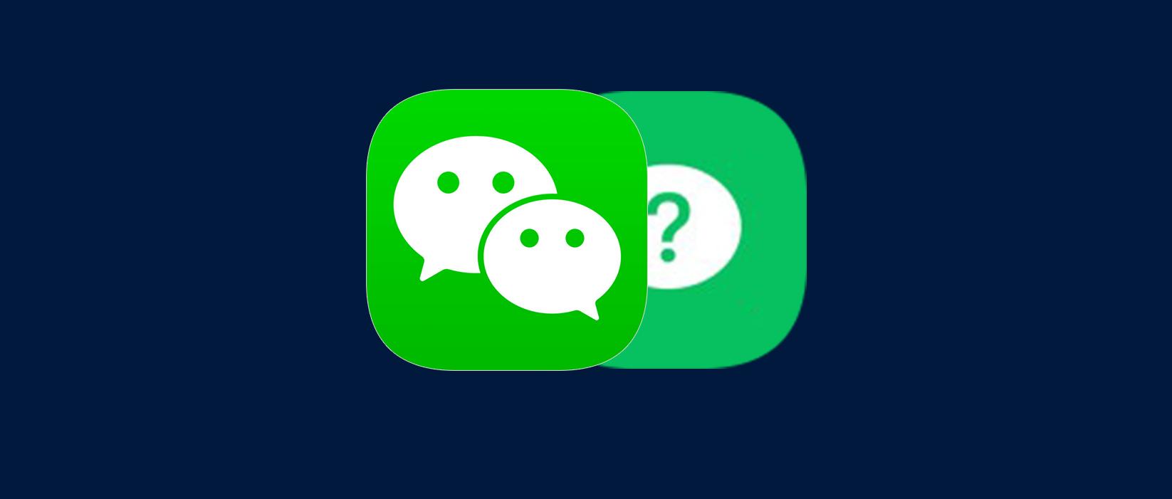 微信上线新功能是什么,微信新功能上线