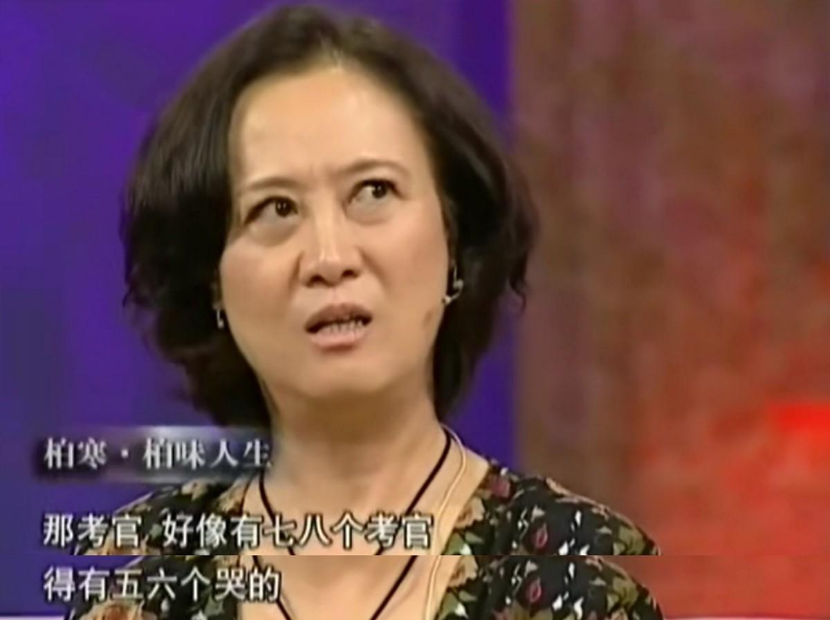 海清回忆柏寒,海清专访谈柏寒