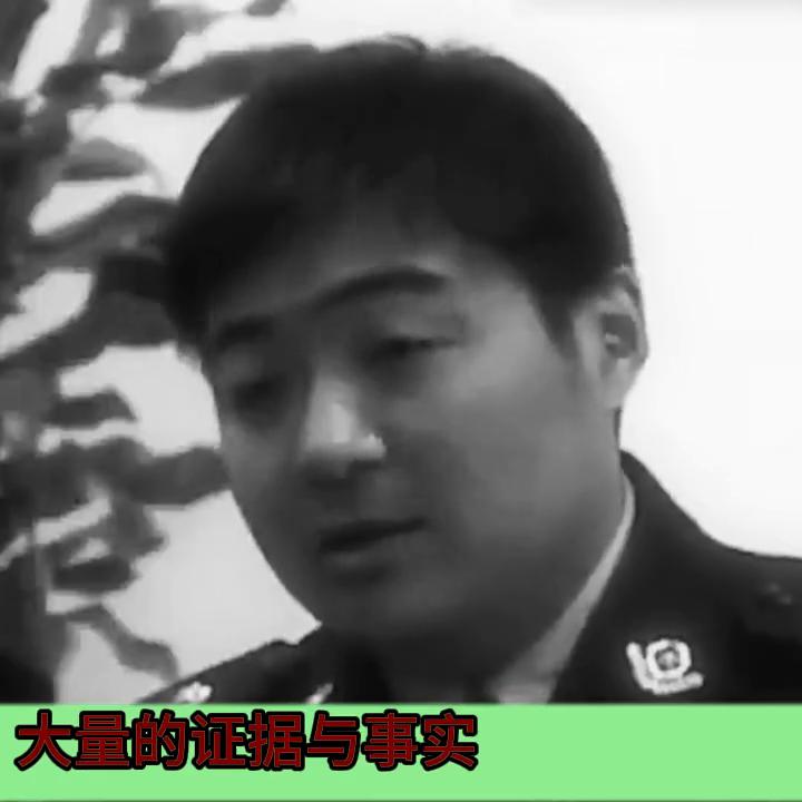 老汉在荒野发现女尸后续,老汉在荒地发现女尸