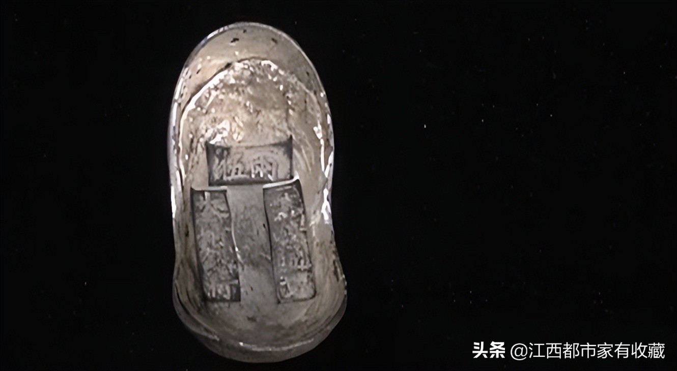 元宝是从哪里来的,元宝是怎样的