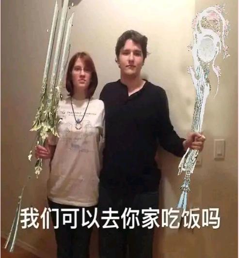 剑网三莫问是内功还是外功,剑网三莫问剑流