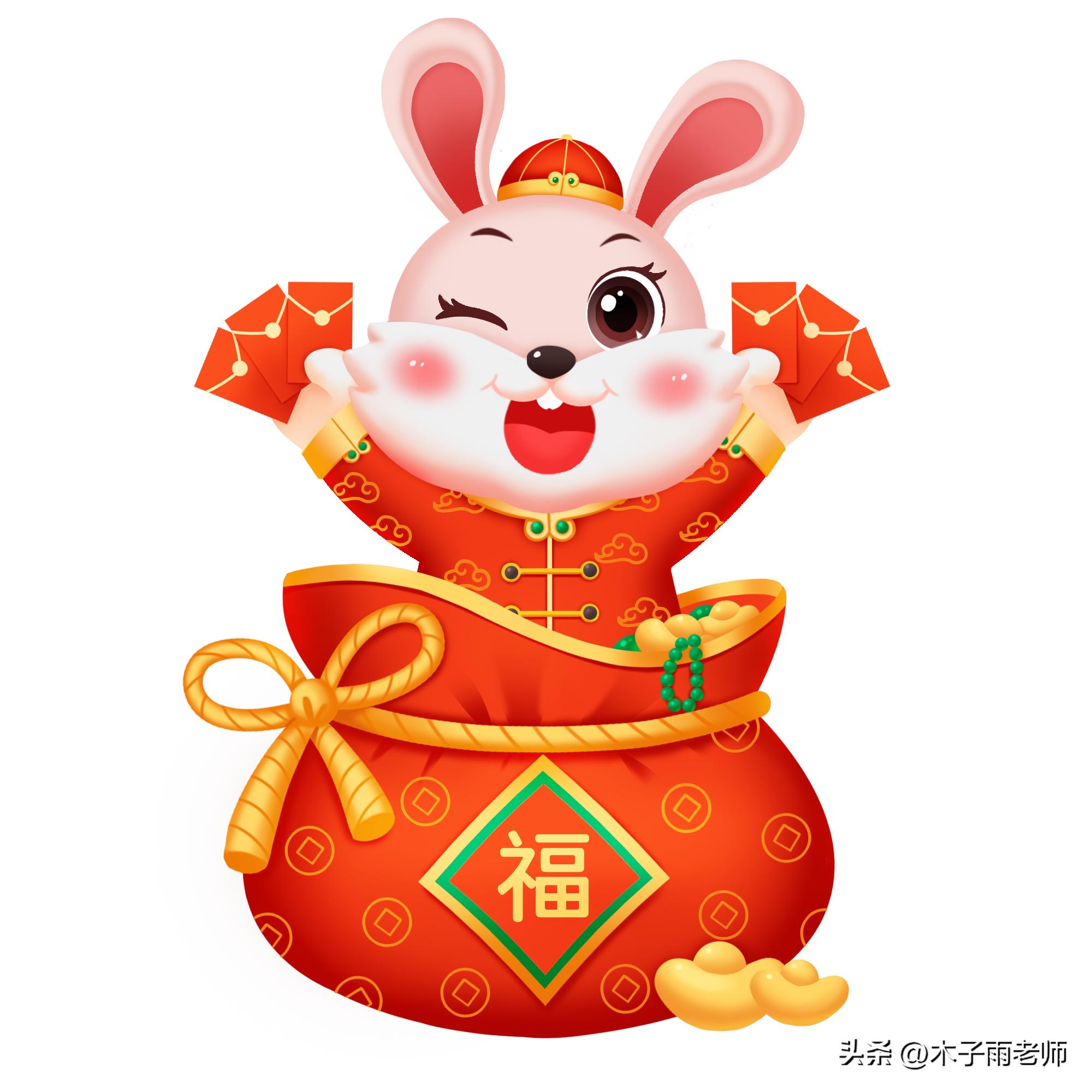 必修一u4单词人教版,fortunately单词记忆