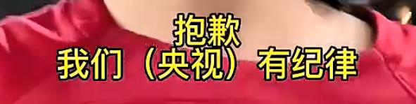 马凡舒和网红合影,被马凡舒拒绝的网红