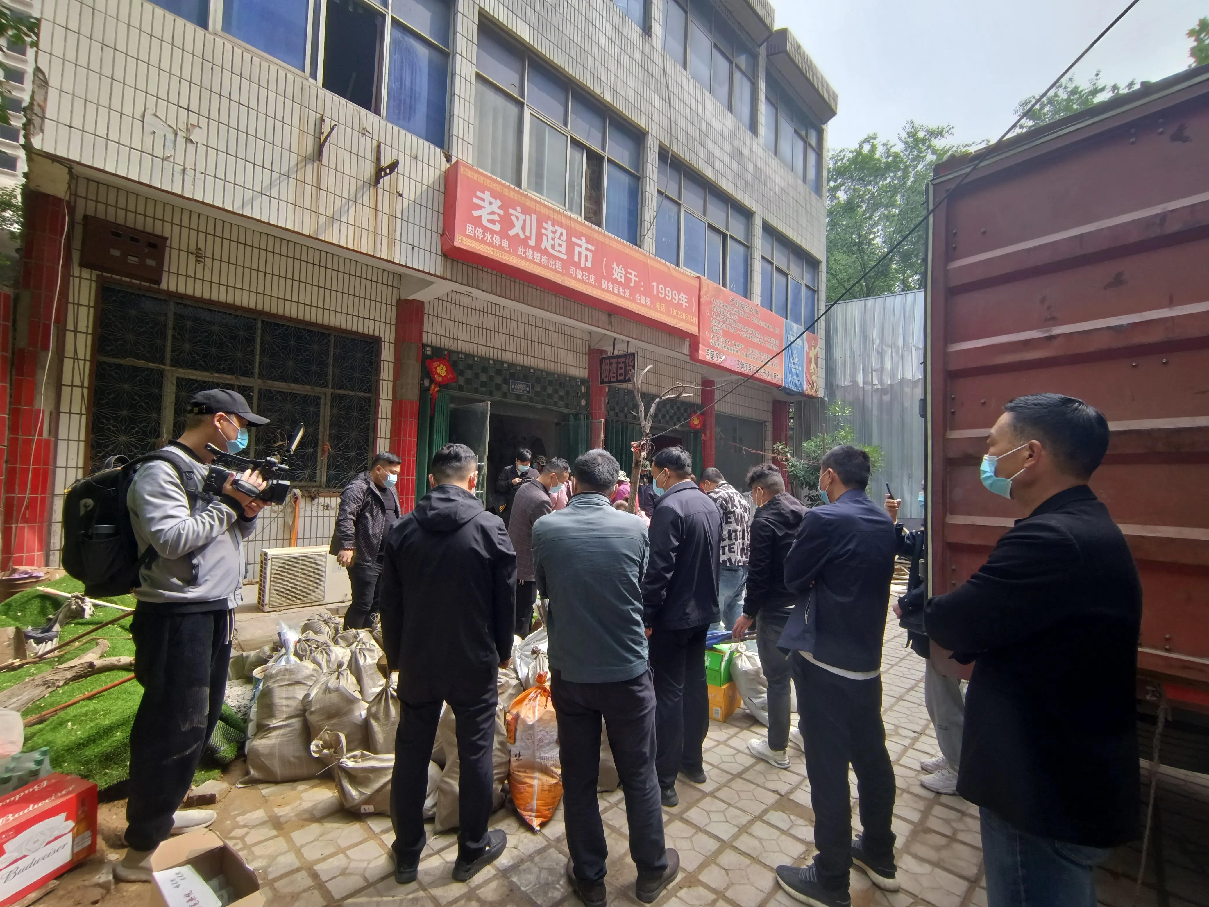 老刘超市为什么影响小乔站开通,小乔老刘超市最新消息