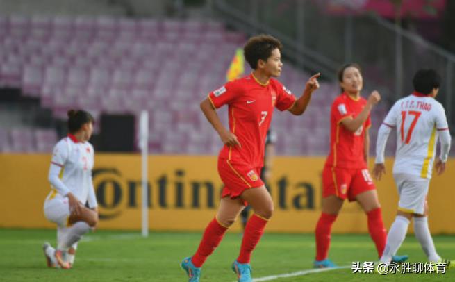 国足屈辱丢球视频,国足屈辱的时刻