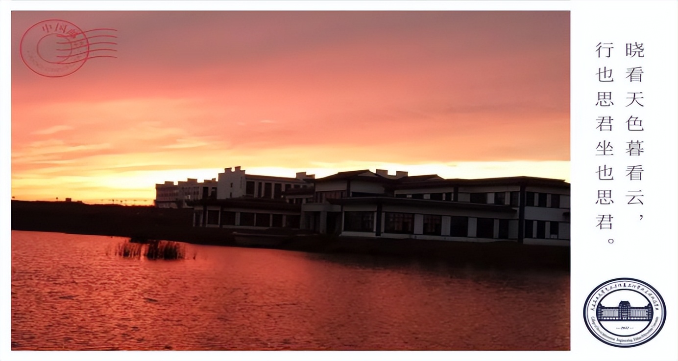 大连工业大学艺术与信息工程学院应用科技学院的二十四时