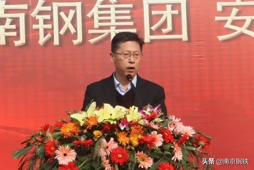 金元素复合材料,金元素复合材料公司