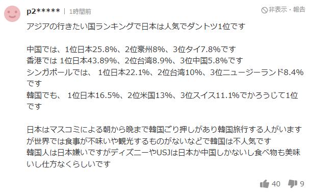 风向变了人也变了,风向变了2020