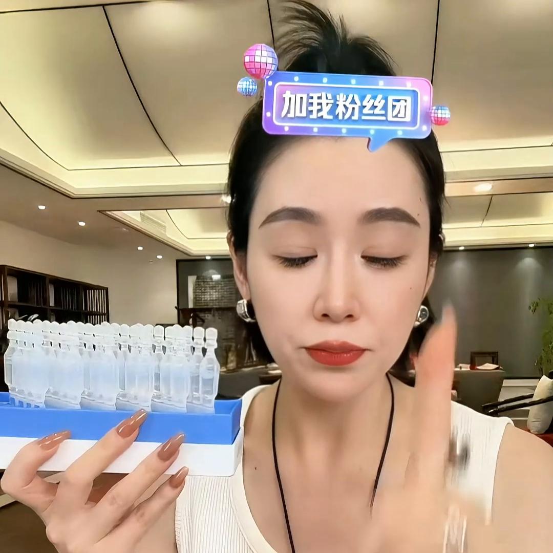 娇润泉透明质酸钠补水精华怎么用,娇润泉次抛精华液冻干粉