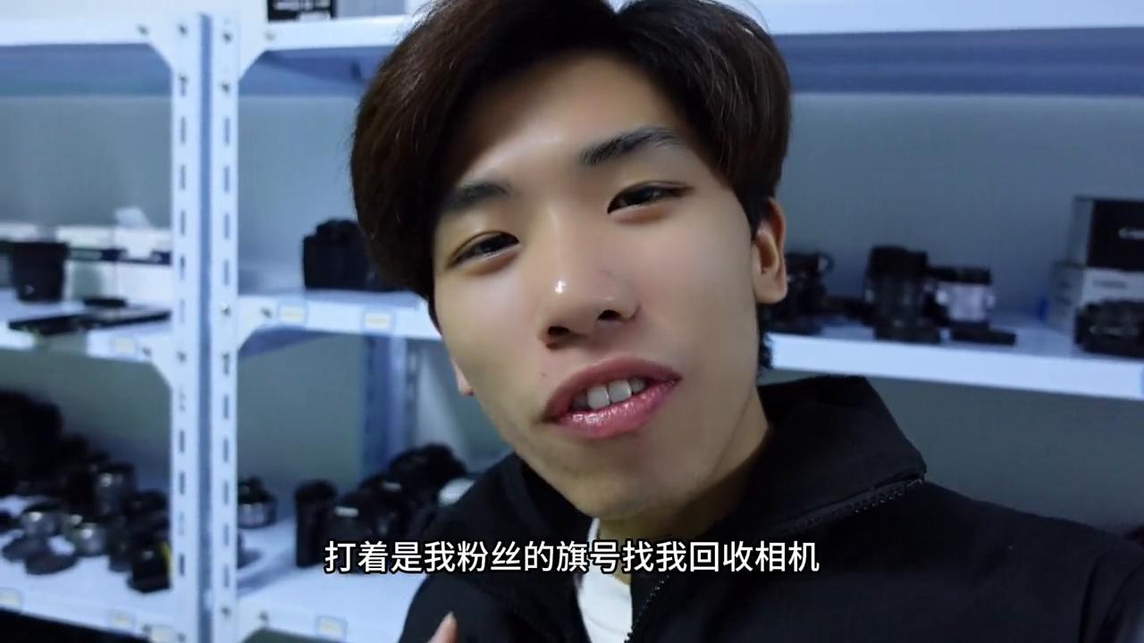 闲鱼验货宝真的靠谱吗今天我用亲身经历告诉你#佳能60d