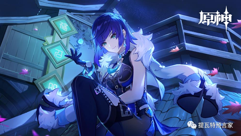 原神水系主c强度排名,原神枫丹两个水系角色有什么效果