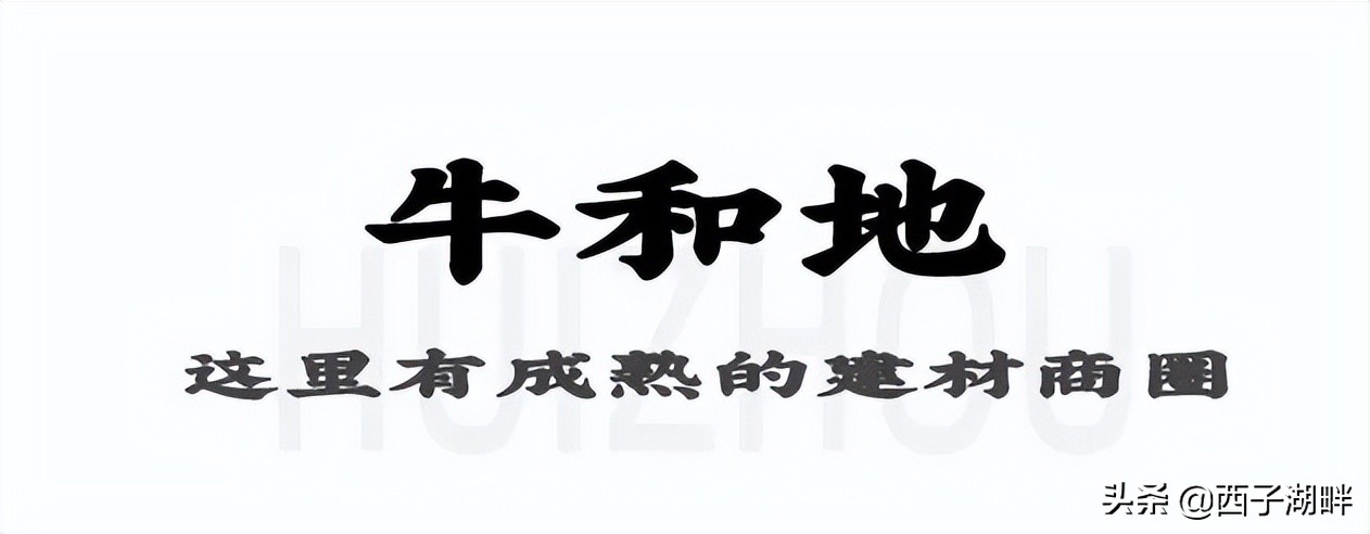 惠州市哪个农贸市场人流量最大,惠州最热闹的农贸市场是哪个