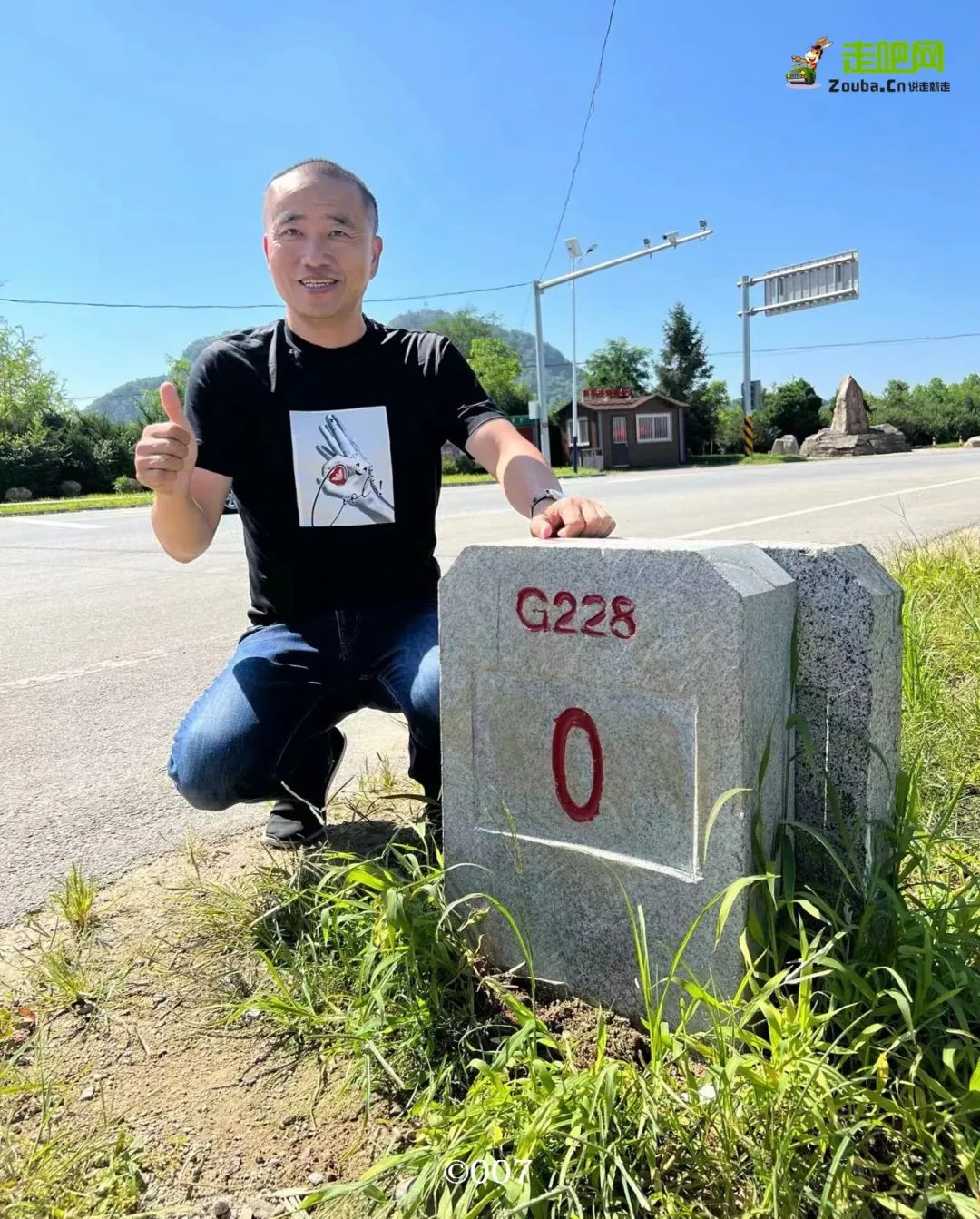 他16岁白手起家，立下十一个“亿”的目标，50岁已走过世界120国