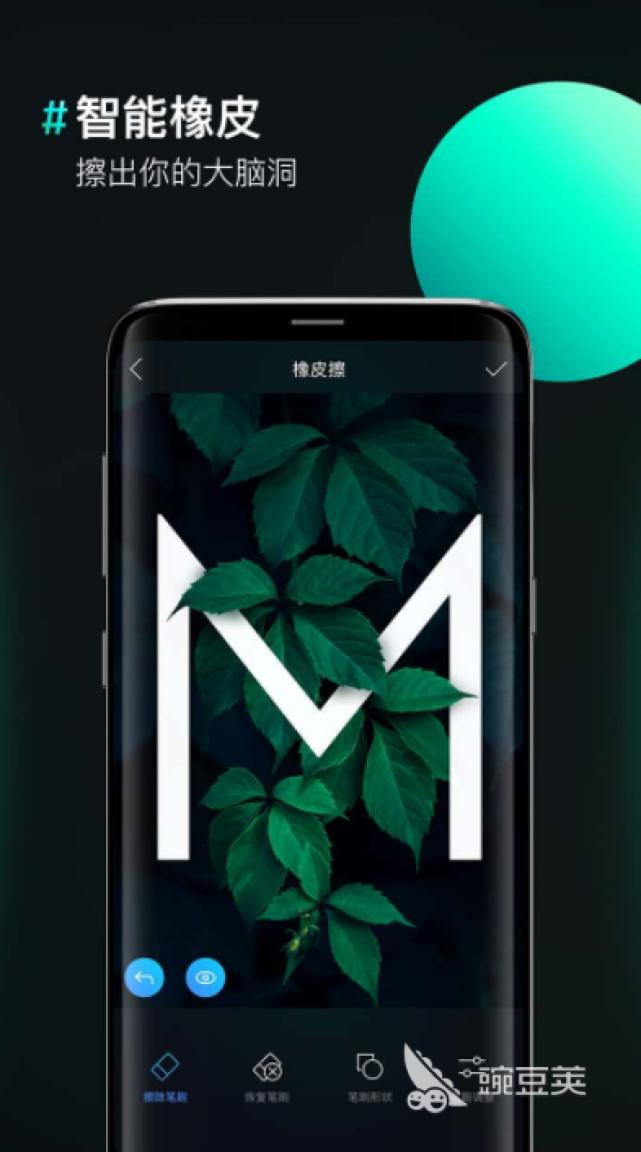 照片处理软件app哪个功能最强大,最常用的照片处理软件哪个好