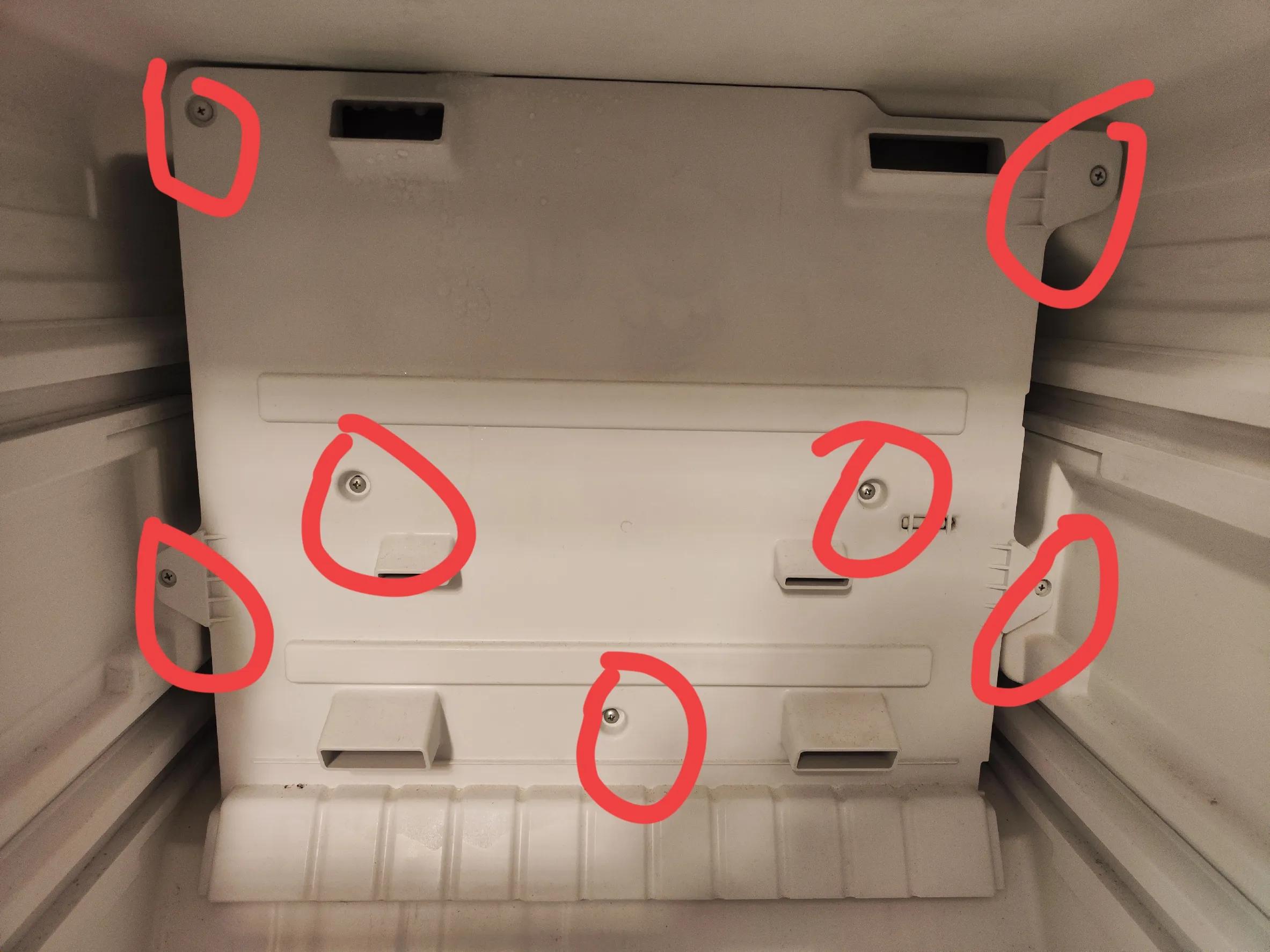 美的凡帝罗变温结冰处理,美的凡帝罗冰箱变温设置多少