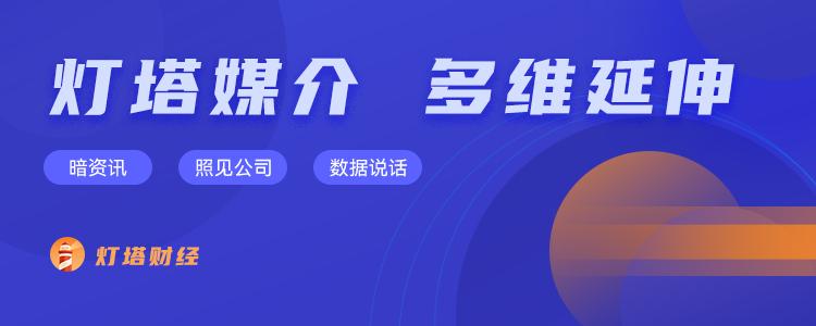 2022卡塔尔世界杯概念股,卡塔尔世界杯影响a股吗