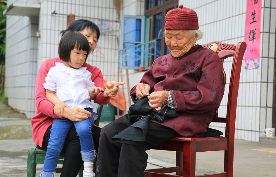 一家人计较那么多干嘛,一家人什么都要计较
