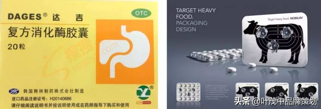 让产品打开销路的方式,让产品快速打动客户