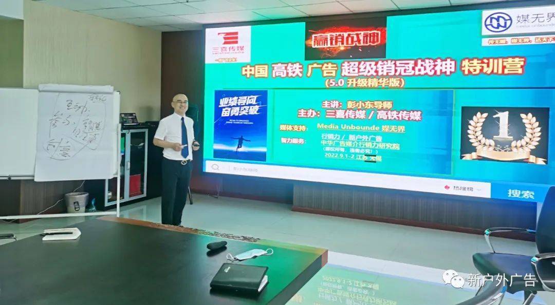 你的广告吸引人注意力吗,最佳户外广告创意