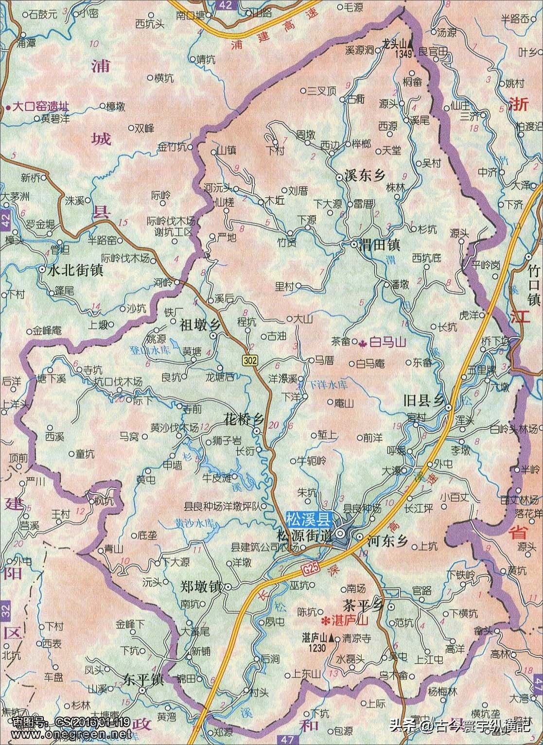 福建省行政区划地图全图,福建省县级行政区划图