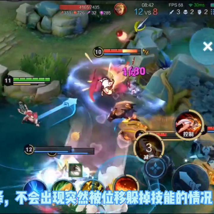 正面进攻不行怎么办,正面团战打不过怎么办