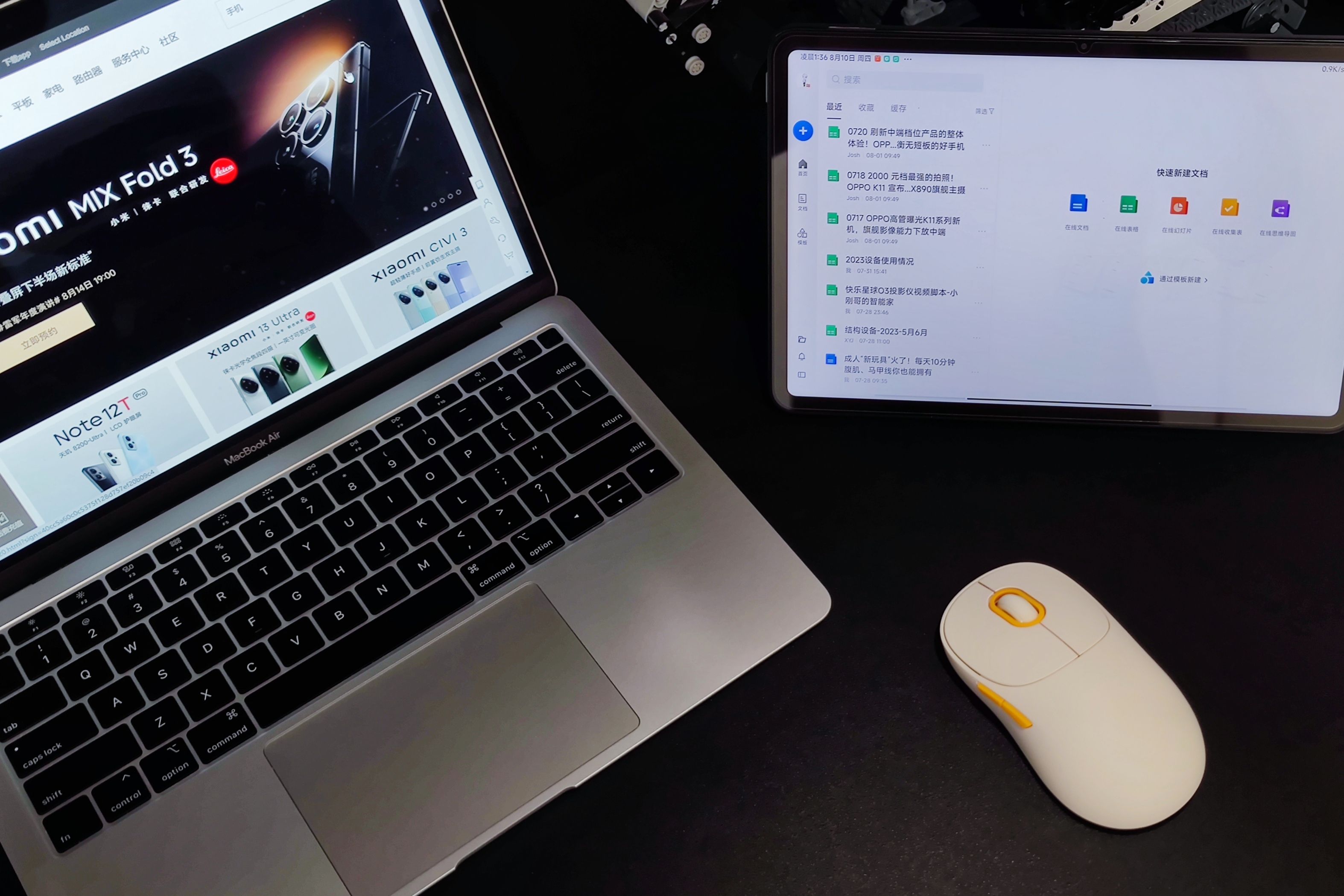 小米鼠标3彩色版测评,小米无线鼠标3彩色版多少钱