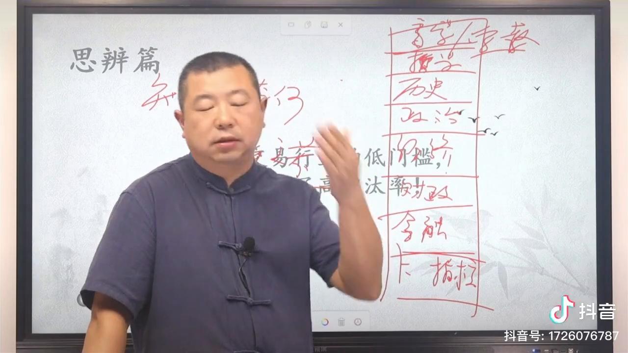 交易沦陷,交易会