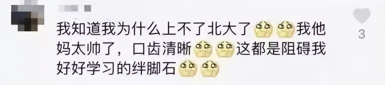 键盘侠彻底闭嘴,键盘侠们改邪归正吧