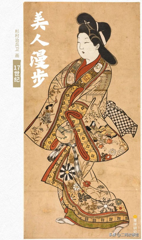 华夏历史服饰,华夏传统服装