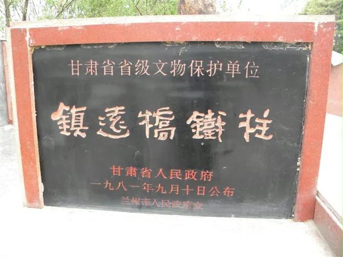 跟着老韩去旅游,跟随老韩走遍中国四川篇凉山州