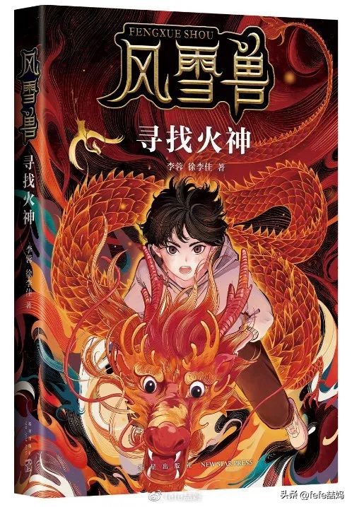 母亲节推荐的书小学,母亲节书单大全