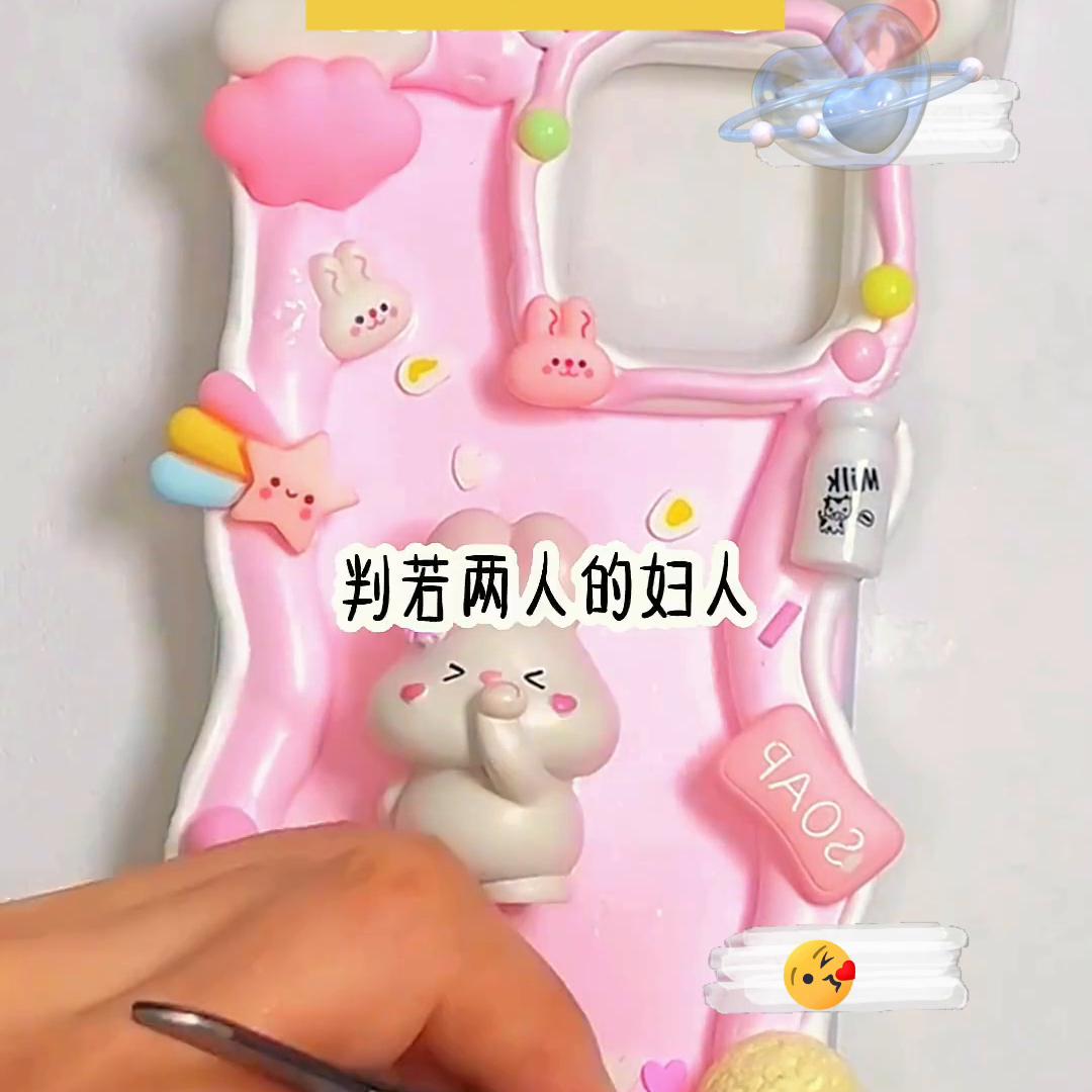 抖音热点宝文案,抖音热点宝