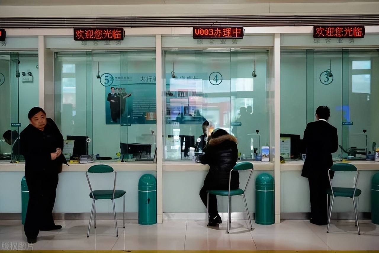 农业银行存折转开和销户什么意思,农业银行定期一本通存折怎样销户