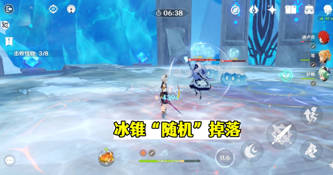 原神角色结局都会死吗为什么,原神蠢蠢的死法