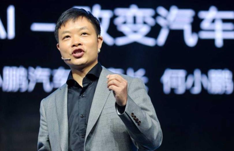 uc创始人何小鹏转型造电动车,uc创始人何小鹏还是俞永福
