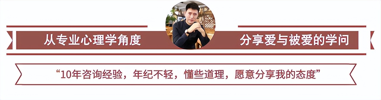 跟男友吵架女人该不该主动,男生和女生吵架怎样才能和好